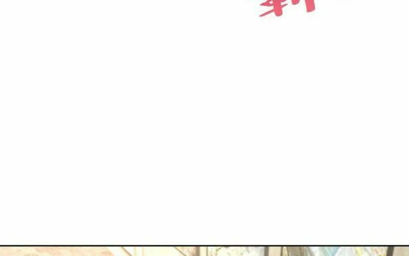 Ta Mỗi Tuần Có Một Chức Nghiệp Chapter 41 - Trang 40