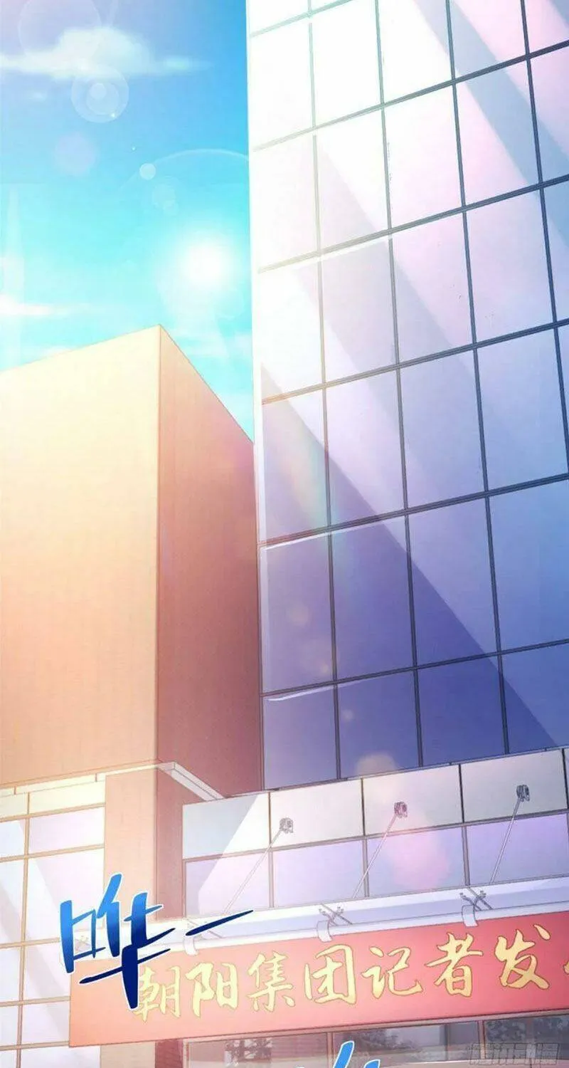 Ta Mỗi Tuần Có Một Chức Nghiệp Chapter 46 - Trang 5