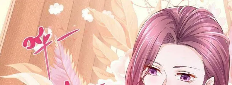 Ta Mỗi Tuần Có Một Chức Nghiệp Chapter 47 - Trang 20