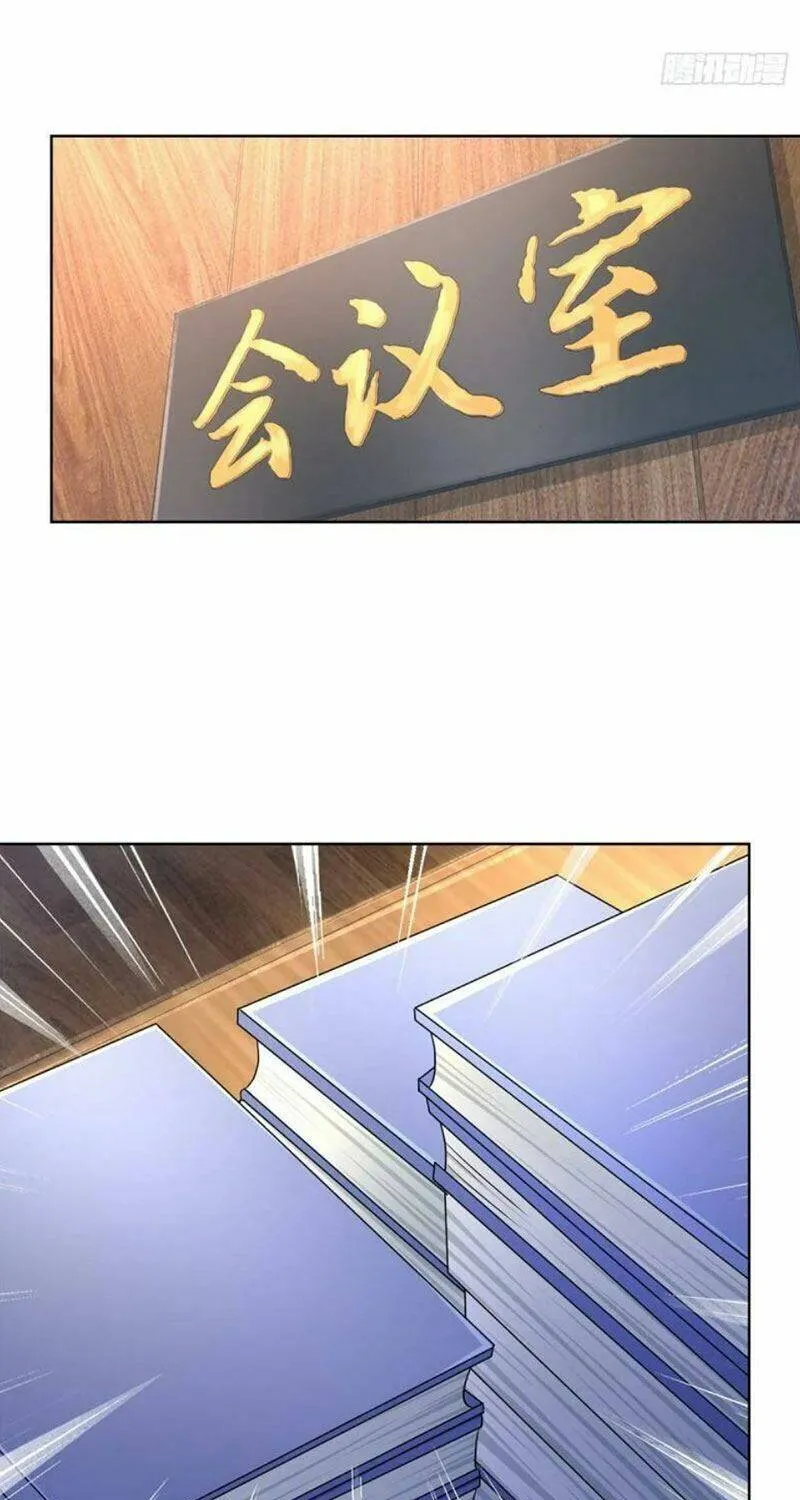 Ta Mỗi Tuần Có Một Chức Nghiệp Chapter 48 - Trang 21