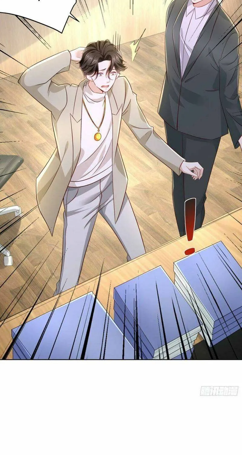Ta Mỗi Tuần Có Một Chức Nghiệp Chapter 48 - Trang 23