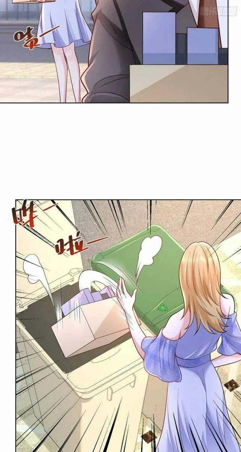 Ta Mỗi Tuần Có Một Chức Nghiệp Chapter 48 - Trang 35