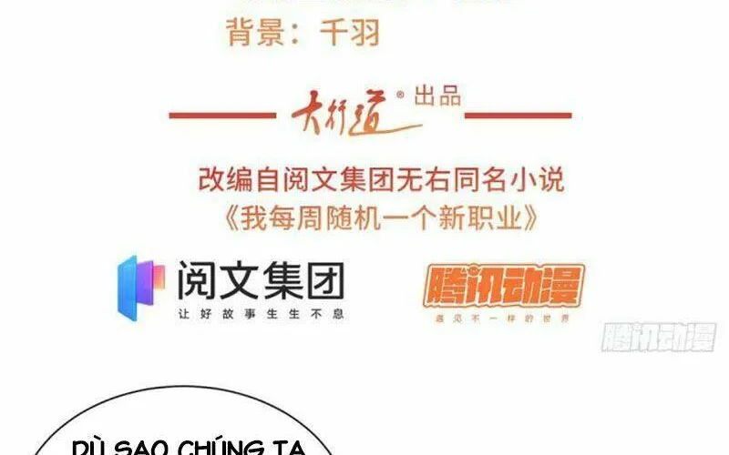 Ta Mỗi Tuần Có Một Chức Nghiệp Chapter 49 - Trang 4
