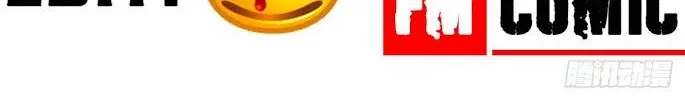 Ta Mỗi Tuần Có Một Chức Nghiệp Chapter 5 - Trang 24