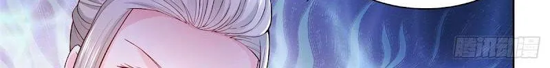Ta Mỗi Tuần Có Một Chức Nghiệp Chapter 5 - Trang 38