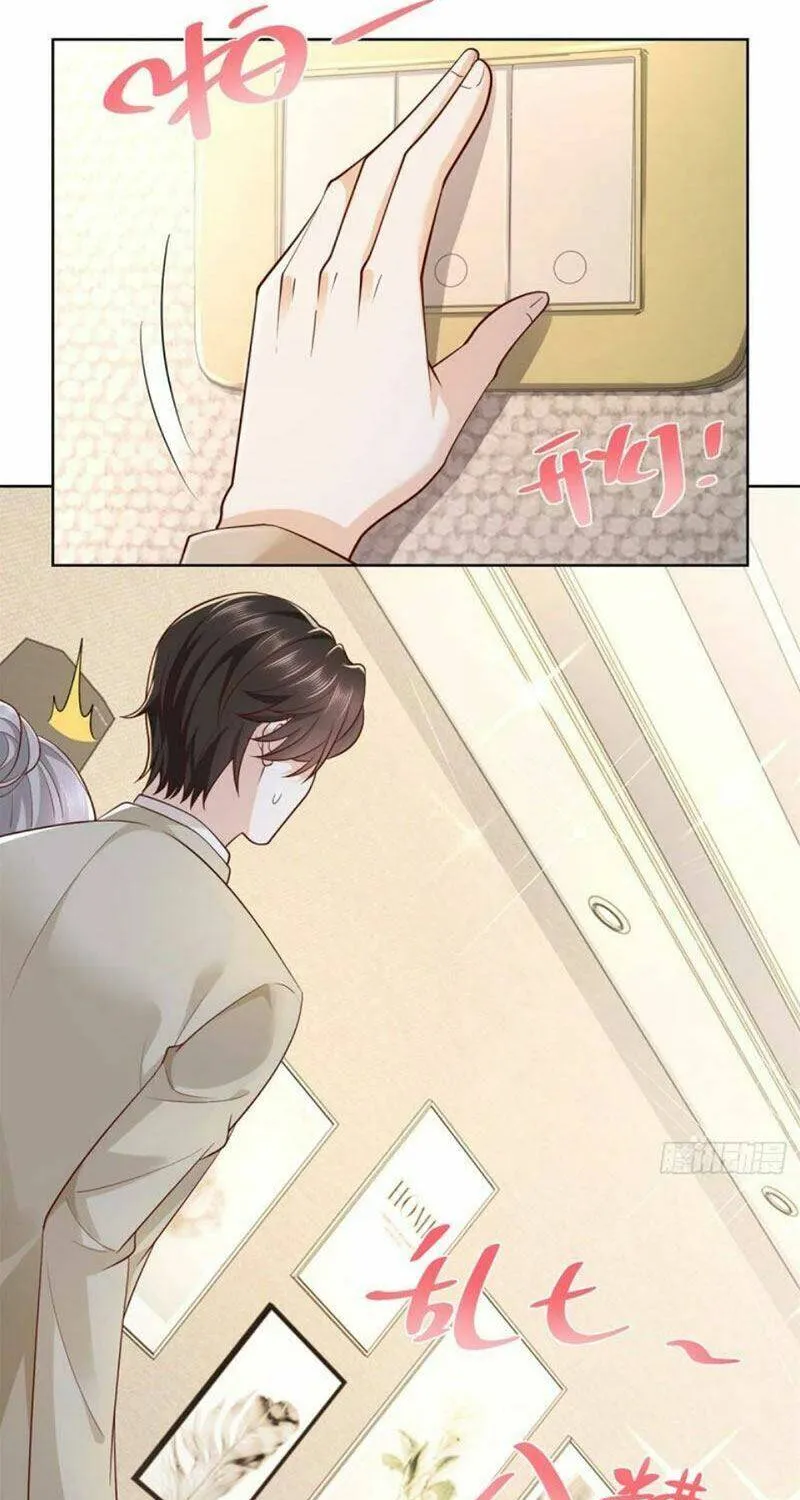 Ta Mỗi Tuần Có Một Chức Nghiệp Chapter 50 - Trang 5