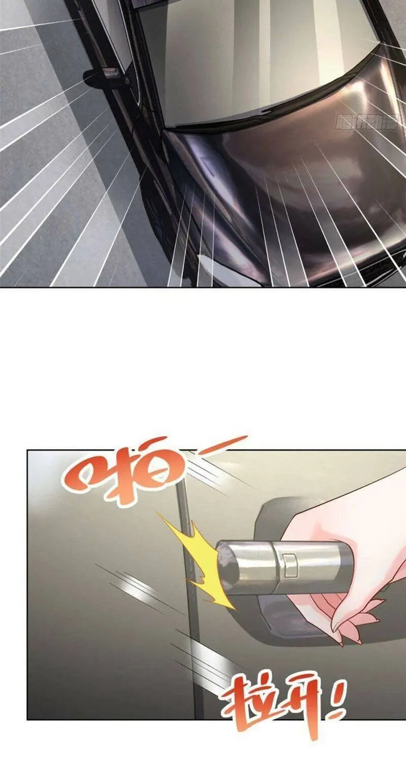 Ta Mỗi Tuần Có Một Chức Nghiệp Chapter 52 - Trang 30