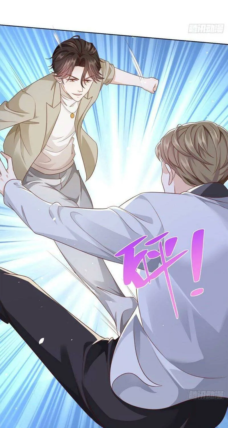 Ta Mỗi Tuần Có Một Chức Nghiệp Chapter 53 - Trang 23