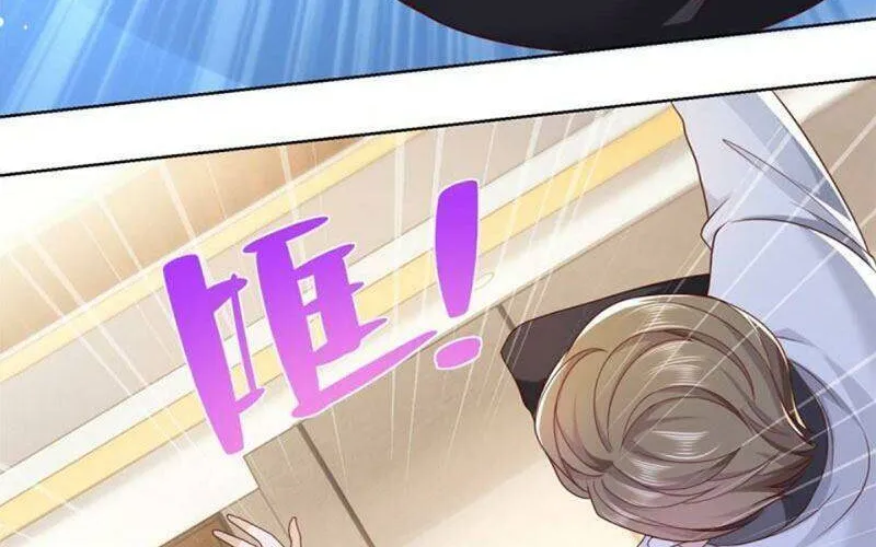 Ta Mỗi Tuần Có Một Chức Nghiệp Chapter 53 - Trang 24