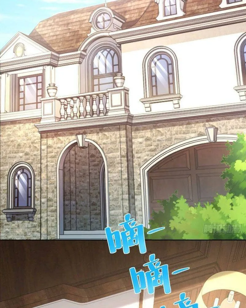 Ta Mỗi Tuần Có Một Chức Nghiệp Chapter 54 - Trang 25