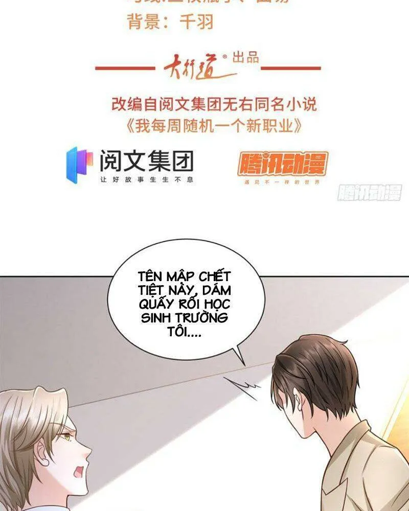 Ta Mỗi Tuần Có Một Chức Nghiệp Chapter 54 - Trang 4