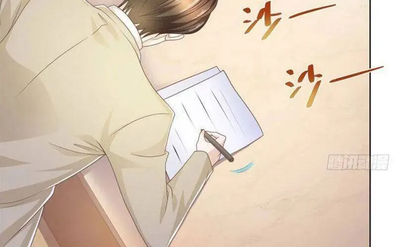 Ta Mỗi Tuần Có Một Chức Nghiệp Chapter 55 - Trang 20