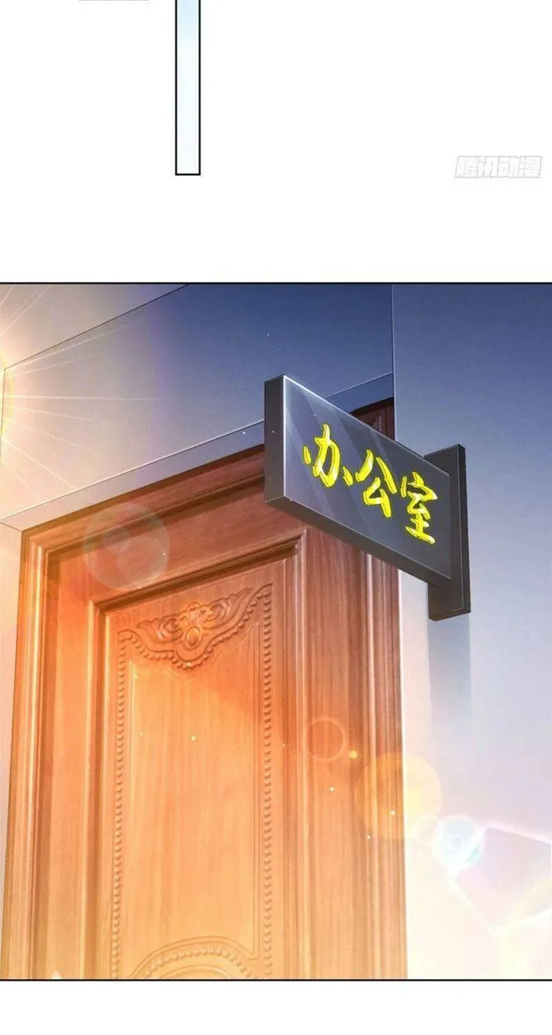 Ta Mỗi Tuần Có Một Chức Nghiệp Chapter 57 - Trang 31
