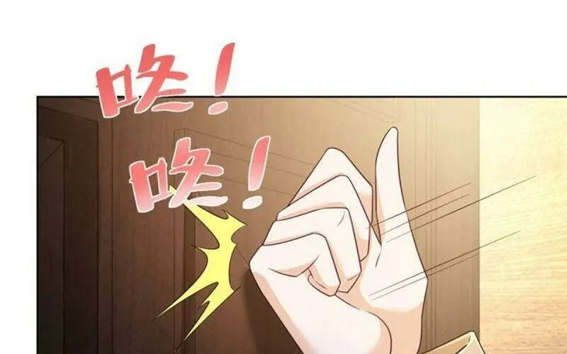 Ta Mỗi Tuần Có Một Chức Nghiệp Chapter 57 - Trang 44