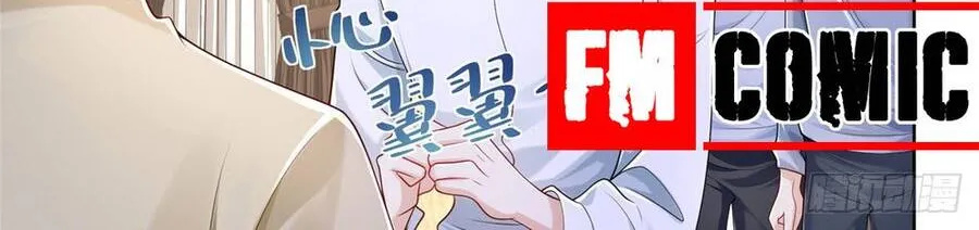 Ta Mỗi Tuần Có Một Chức Nghiệp Chapter 6 - Trang 16