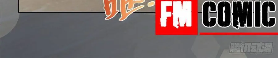 Ta Mỗi Tuần Có Một Chức Nghiệp Chapter 6 - Trang 20