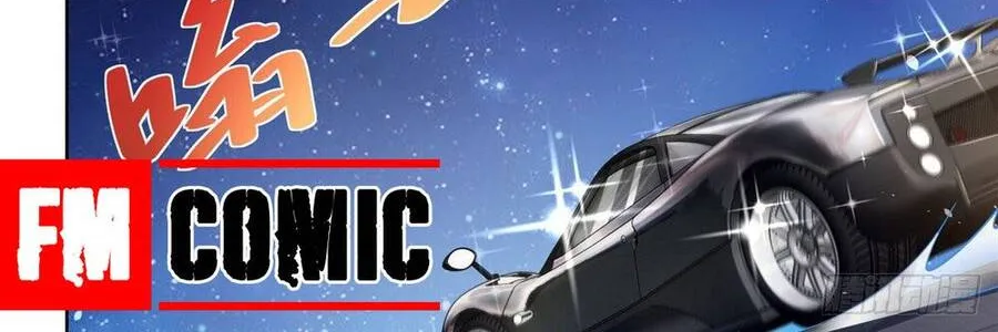 Ta Mỗi Tuần Có Một Chức Nghiệp Chapter 6 - Trang 24