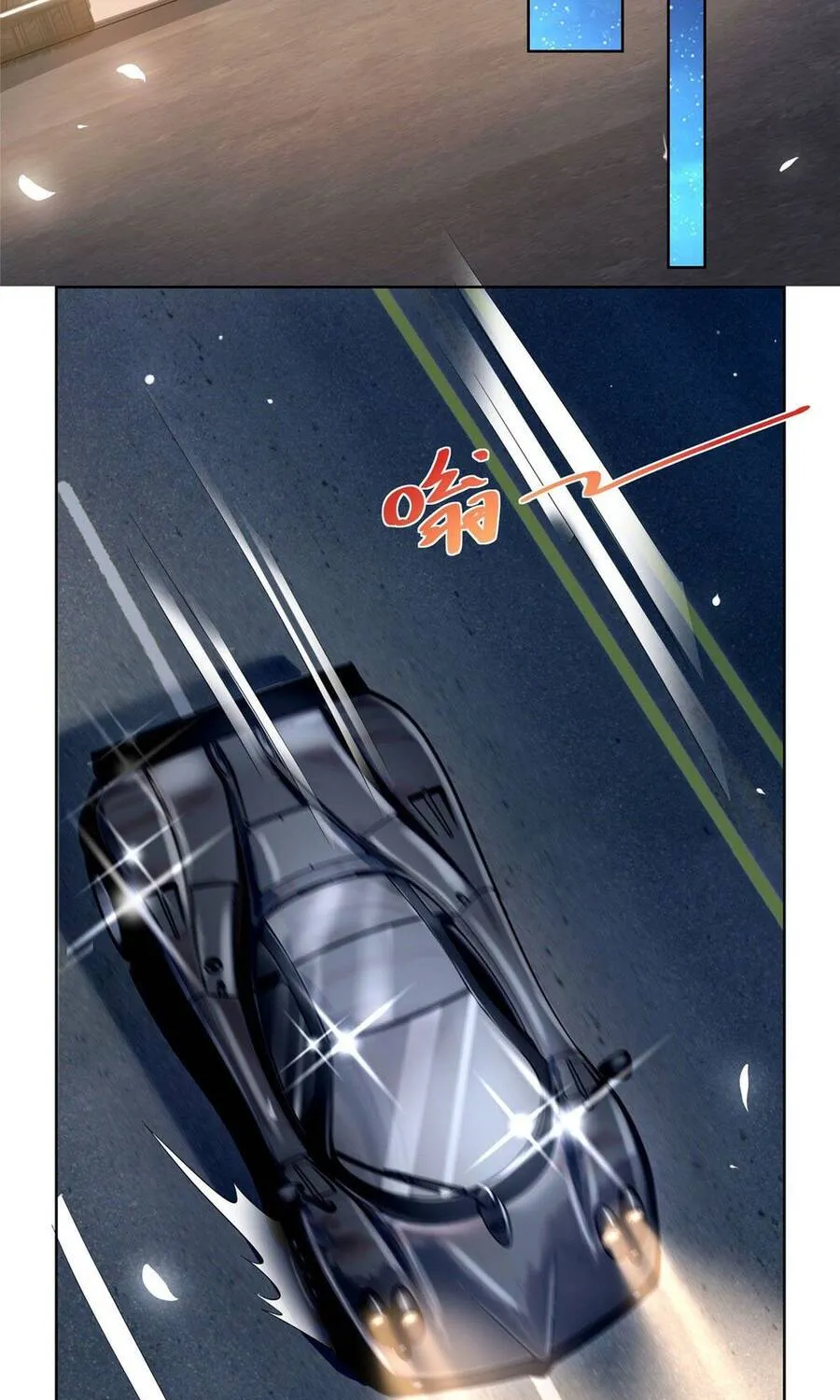 Ta Mỗi Tuần Có Một Chức Nghiệp Chapter 6 - Trang 27