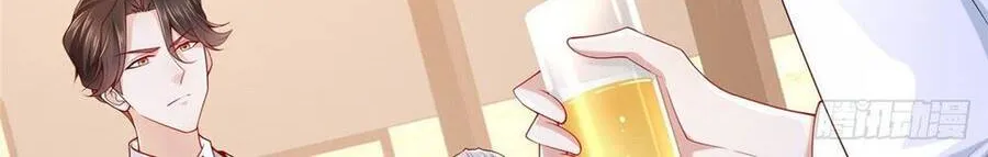 Ta Mỗi Tuần Có Một Chức Nghiệp Chapter 6 - Trang 6