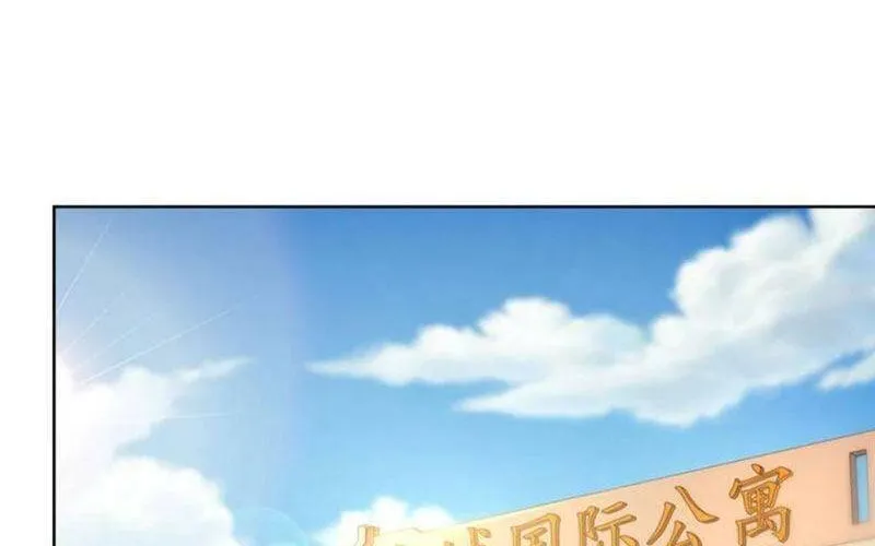 Ta Mỗi Tuần Có Một Chức Nghiệp Chapter 61 - Trang 25