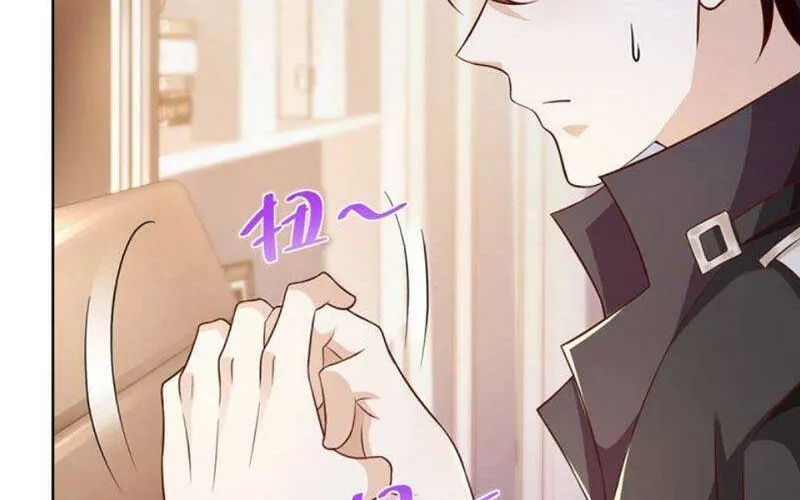 Ta Mỗi Tuần Có Một Chức Nghiệp Chapter 61 - Trang 42