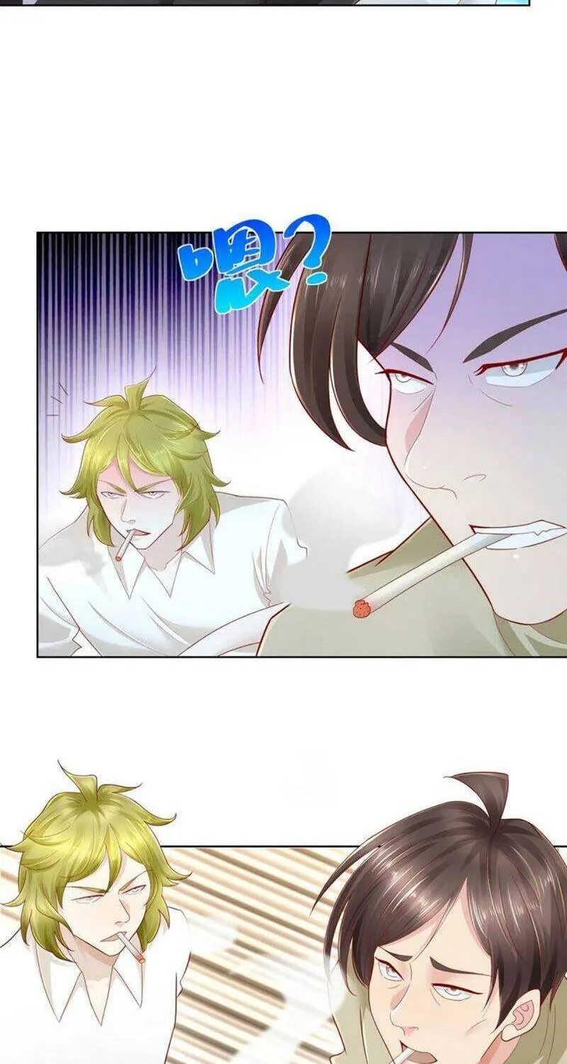 Ta Mỗi Tuần Có Một Chức Nghiệp Chapter 62 - Trang 25