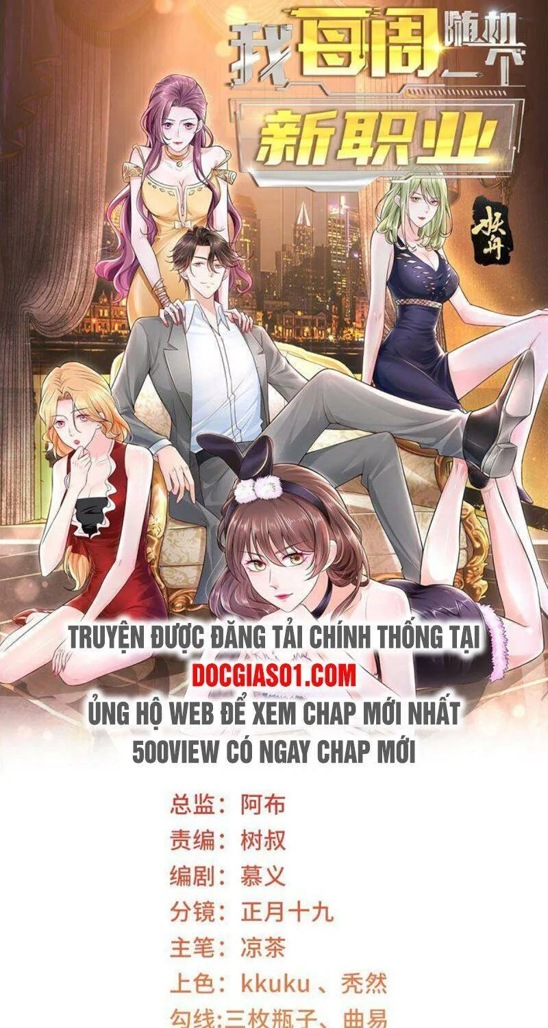 Ta Mỗi Tuần Có Một Chức Nghiệp Chapter 63 - Trang 3