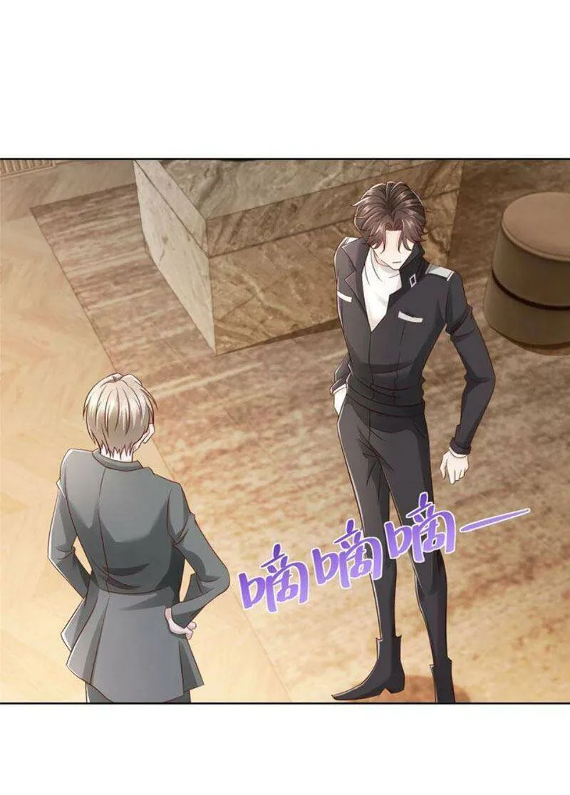 Ta Mỗi Tuần Có Một Chức Nghiệp Chapter 64 - Trang 21
