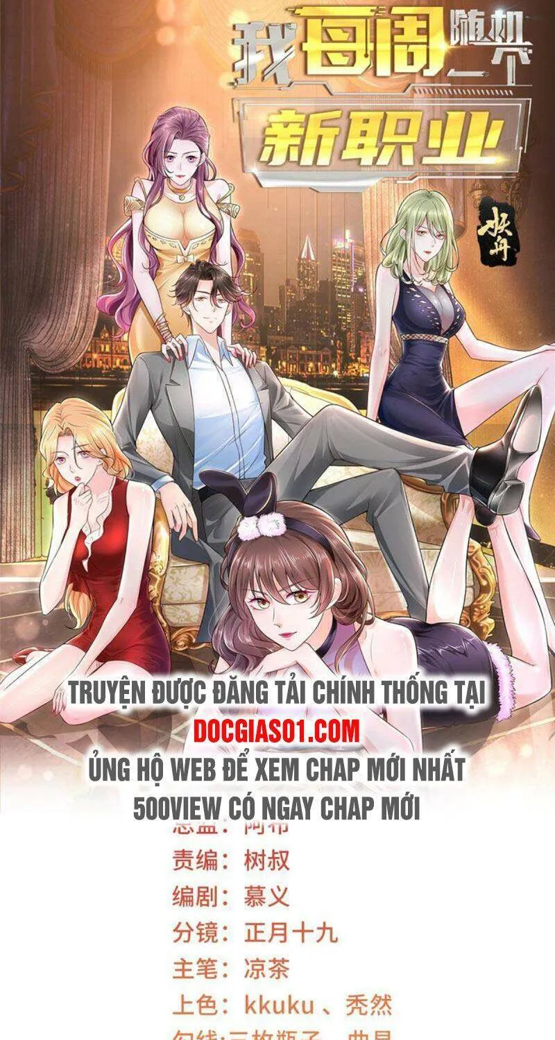 Ta Mỗi Tuần Có Một Chức Nghiệp Chapter 64 - Trang 3