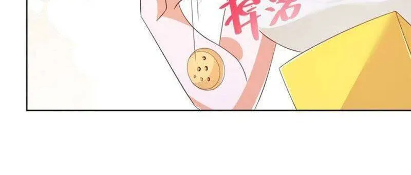 Ta Mỗi Tuần Có Một Chức Nghiệp Chapter 64 - Trang 42