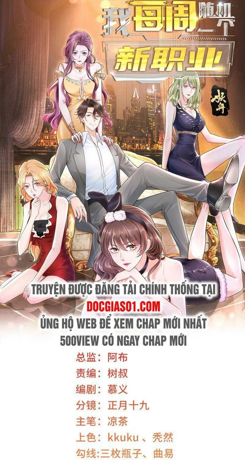 Ta Mỗi Tuần Có Một Chức Nghiệp Chapter 65 - Trang 3