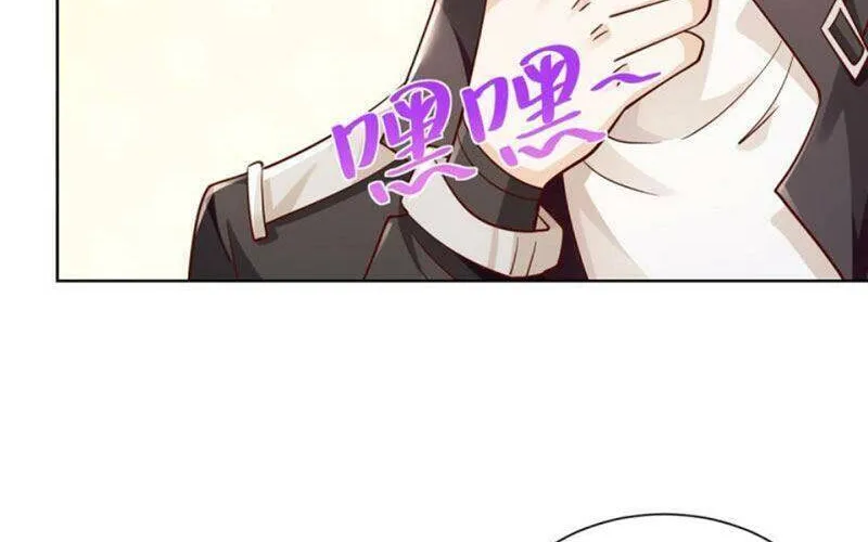 Ta Mỗi Tuần Có Một Chức Nghiệp Chapter 65 - Trang 33