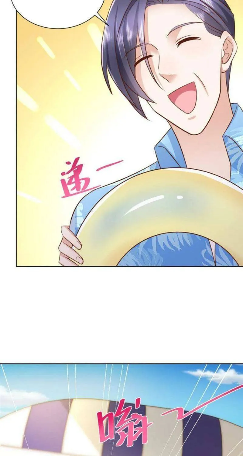 Ta Mỗi Tuần Có Một Chức Nghiệp Chapter 66 - Trang 24