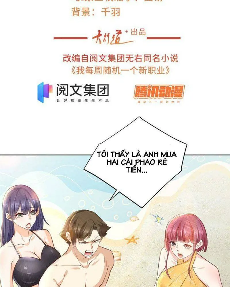 Ta Mỗi Tuần Có Một Chức Nghiệp Chapter 67 - Trang 4