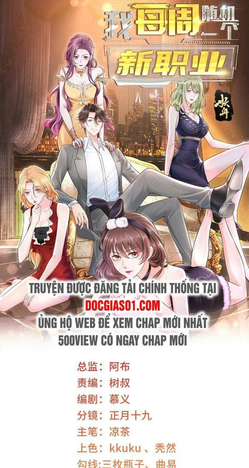 Ta Mỗi Tuần Có Một Chức Nghiệp Chapter 68 - Trang 3