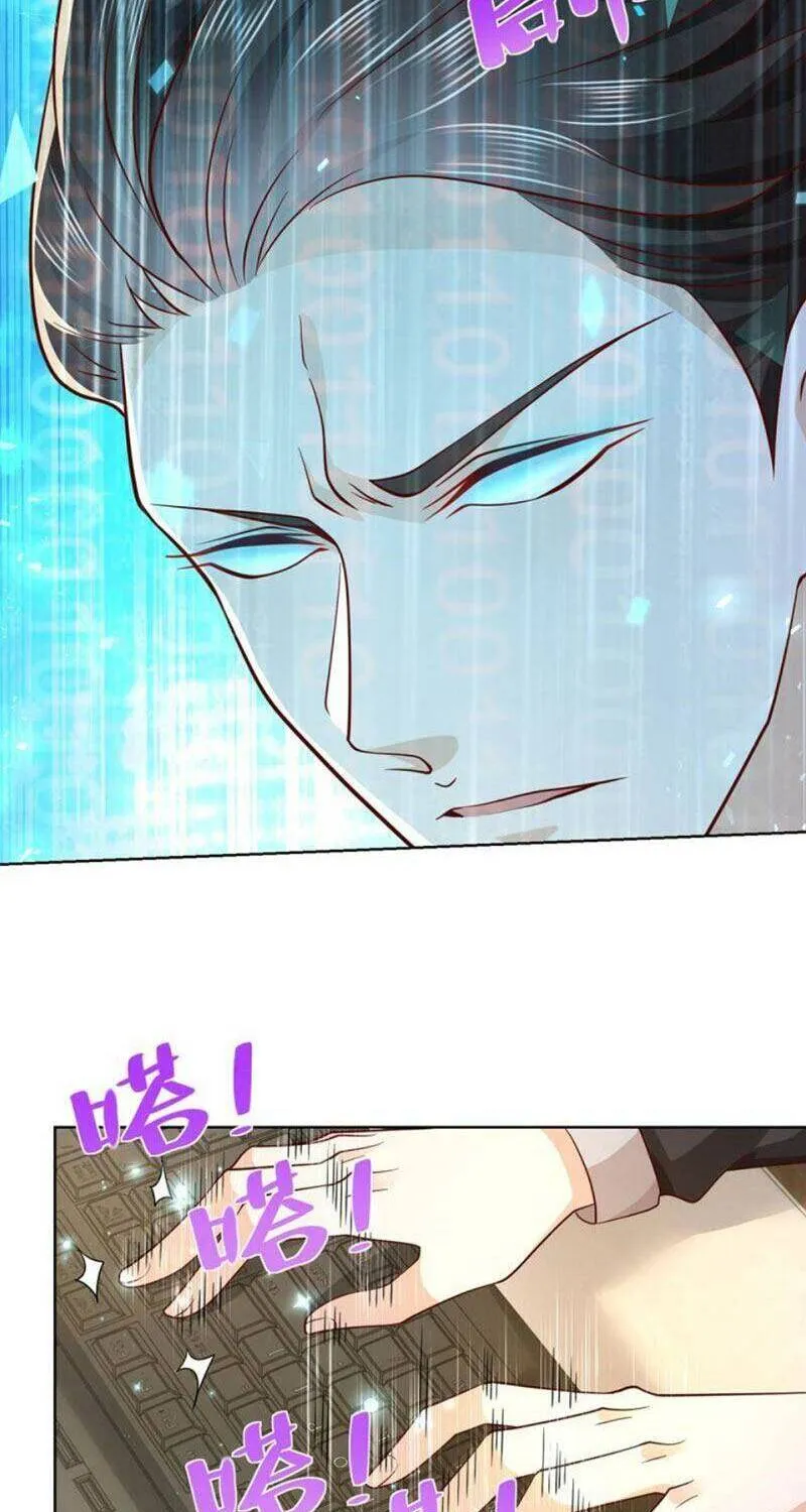 Ta Mỗi Tuần Có Một Chức Nghiệp Chapter 70 - Trang 12