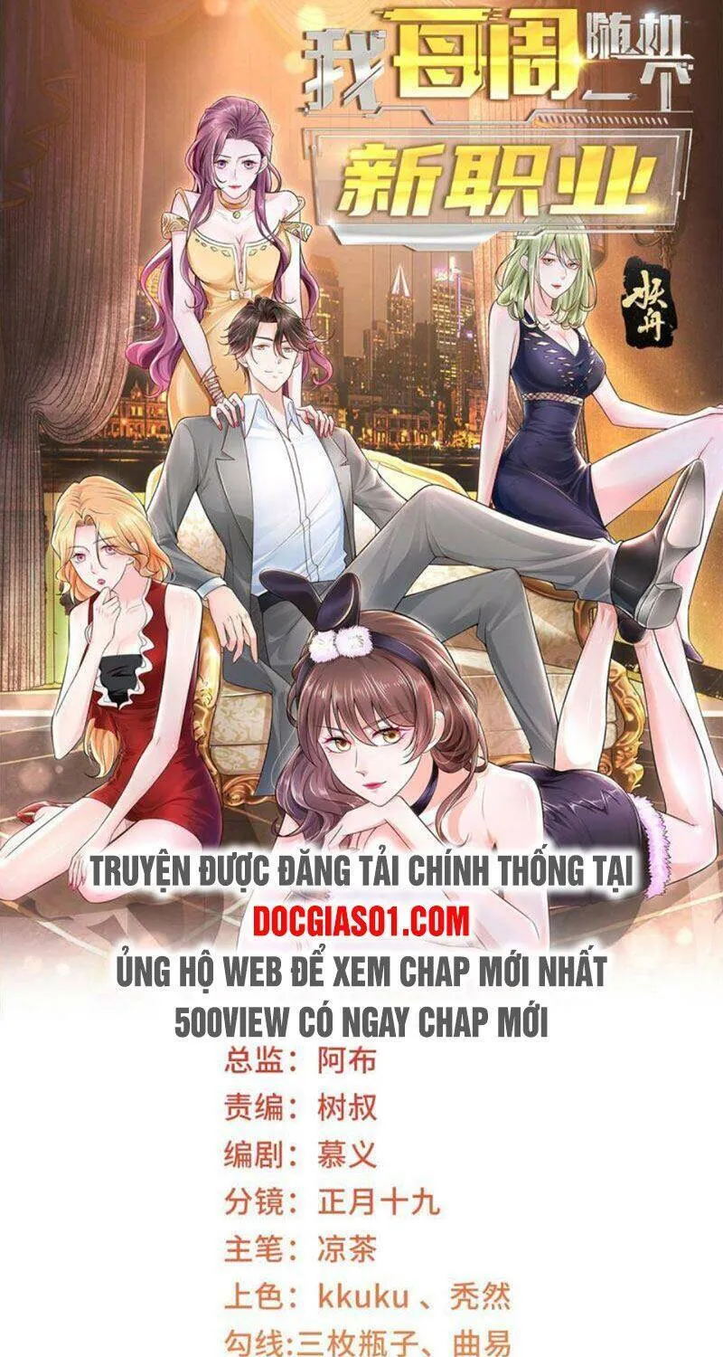 Ta Mỗi Tuần Có Một Chức Nghiệp Chapter 70 - Trang 3