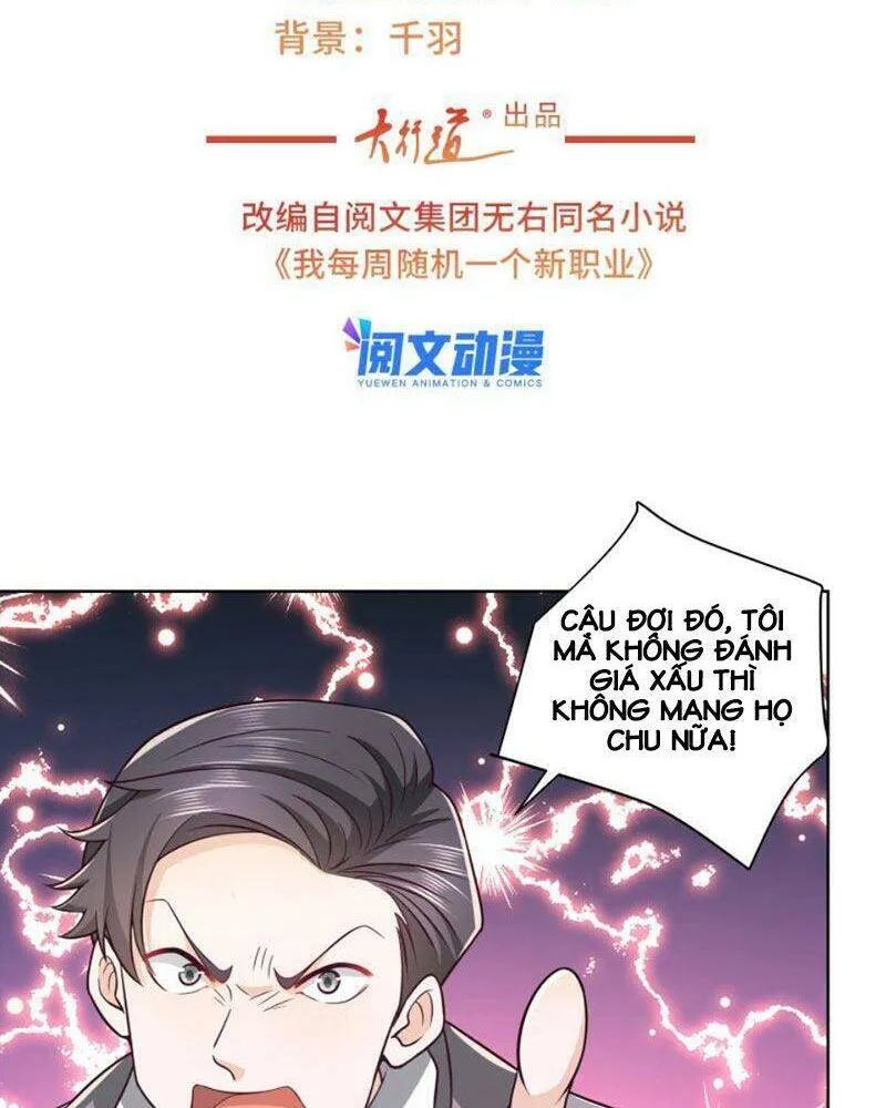 Ta Mỗi Tuần Có Một Chức Nghiệp Chapter 71 - Trang 4
