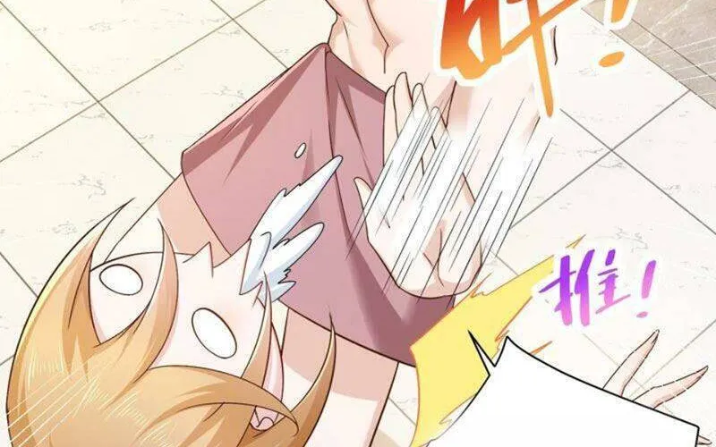 Ta Mỗi Tuần Có Một Chức Nghiệp Chapter 72 - Trang 17
