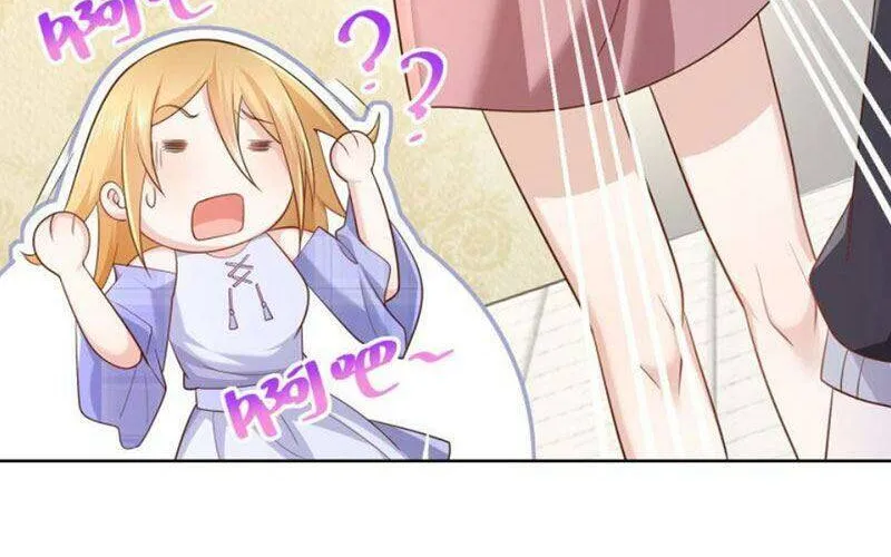 Ta Mỗi Tuần Có Một Chức Nghiệp Chapter 72 - Trang 23