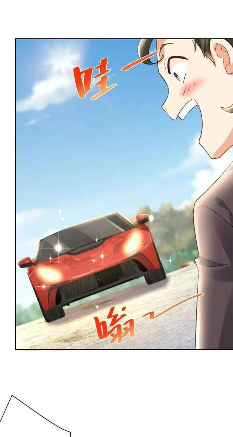 Ta Mỗi Tuần Có Một Chức Nghiệp Chapter 74 - Trang 35