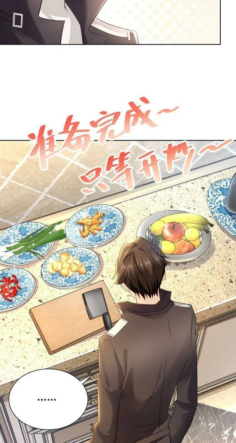 Ta Mỗi Tuần Có Một Chức Nghiệp Chapter 74 - Trang 50