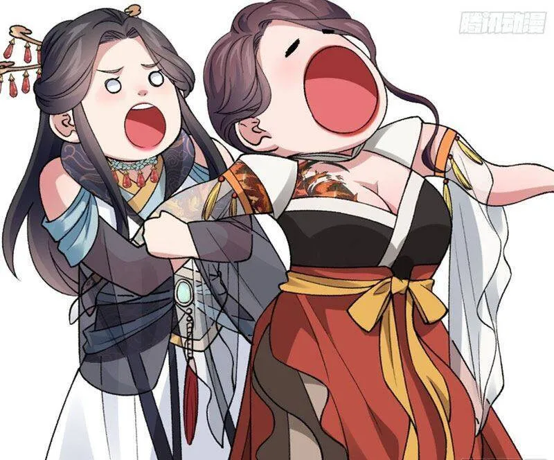 Ta Mỗi Tuần Có Một Chức Nghiệp Chapter 75 - Trang 44