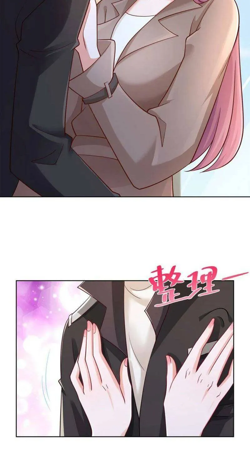 Ta Mỗi Tuần Có Một Chức Nghiệp Chapter 76 - Trang 48