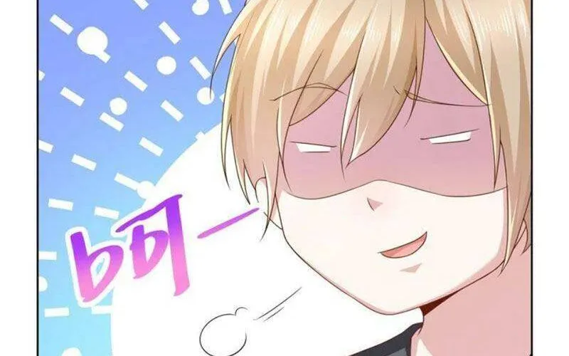 Ta Mỗi Tuần Có Một Chức Nghiệp Chapter 77 - Trang 44