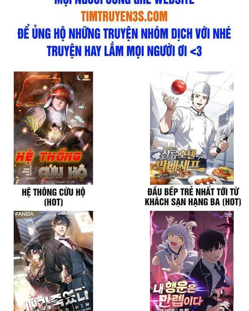 Ta Mỗi Tuần Có Một Chức Nghiệp Chapter 78 - Trang 42