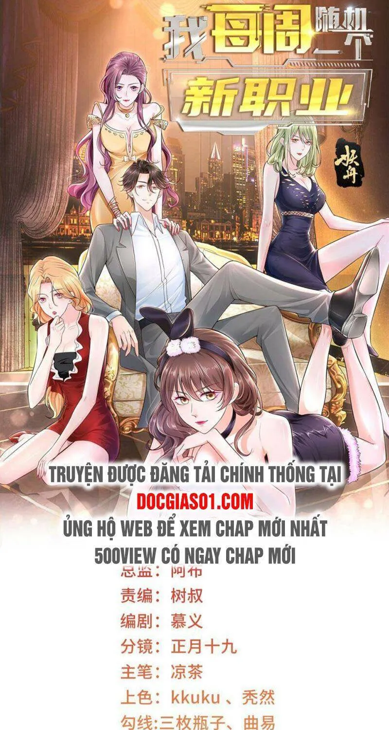 Ta Mỗi Tuần Có Một Chức Nghiệp Chapter 79 - Trang 2