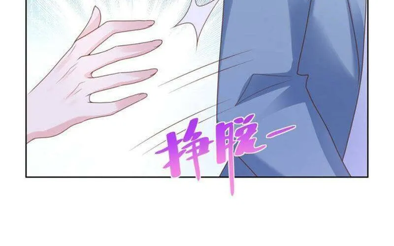 Ta Mỗi Tuần Có Một Chức Nghiệp Chapter 79 - Trang 27