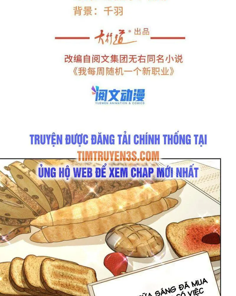 Ta Mỗi Tuần Có Một Chức Nghiệp Chapter 81 - Trang 4