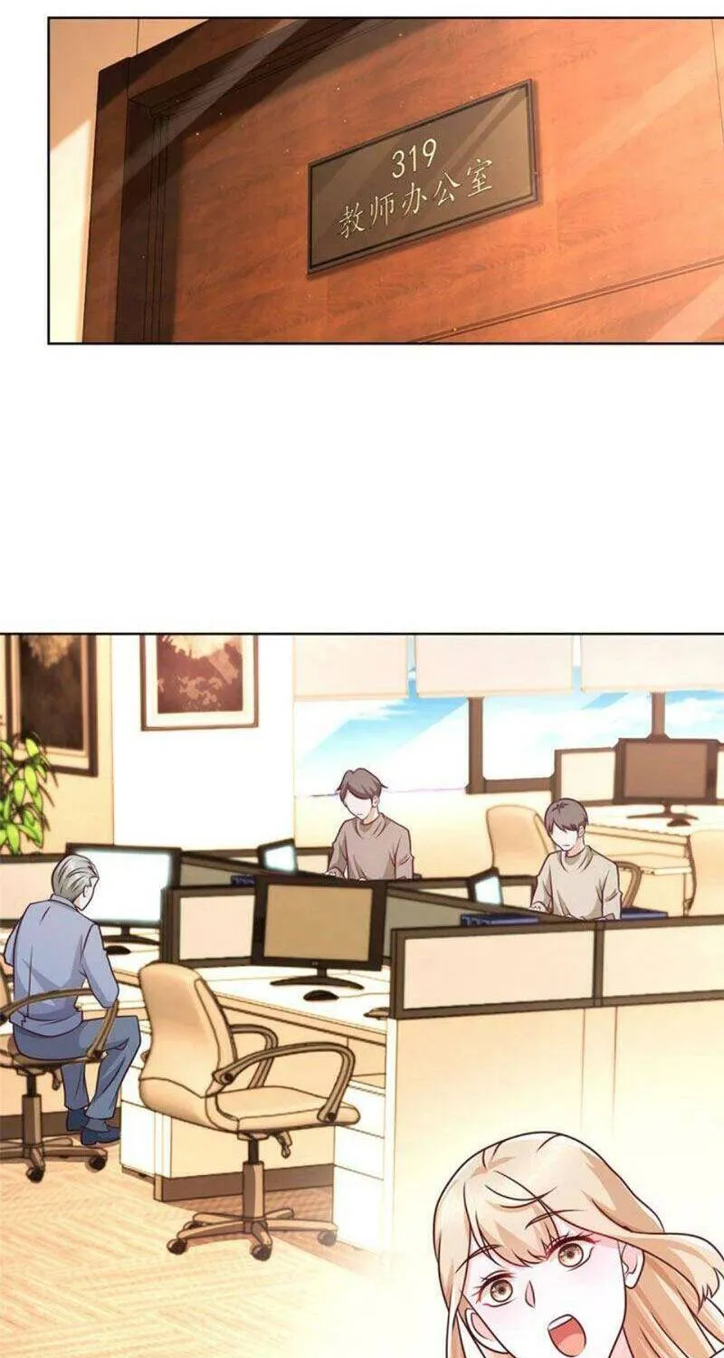Ta Mỗi Tuần Có Một Chức Nghiệp Chapter 82 - Trang 20